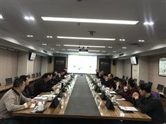 四川电信召开2019年省级护线工作总结座谈会